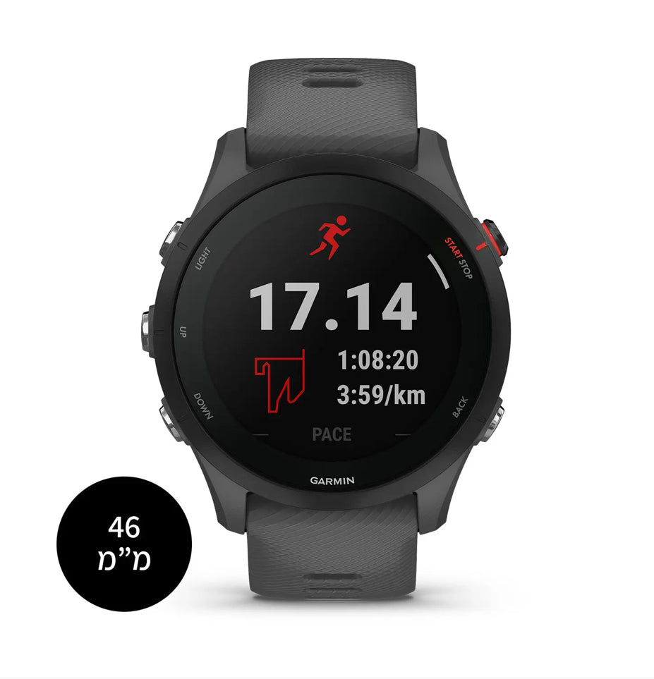 Forerunner 255 Music WiFi GPS EU/PAC